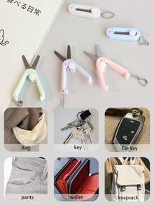 1把迷你便携小剪刀，手动裁纸工具，可爱圆头剪刀，可伸缩剪刀，钥匙扣挂件，多功能折叠小剪刀，便携迷你小工具，钱包挂件，耳机挂件，手机挂件，配件，背包挂件，汽车钥匙扣，钥匙扣配件，小挂件，情侣钥匙扣，送给男孩女孩的礼物，送给朋友的礼物，活动纪念品 - 彩色 - 查看 11