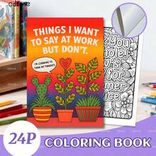 24-seitiges Malbuch zur Stressreduktion: Gemütlich & Komfortabel, Originalkunstwerk, A4 Größe, Perlpapier-Umschlag & dicke Innenseiten, Weihnachten, Thanksgiving, Neujahr, Geburtstag, Party, Schulanfang, Herbst/Winter Geschenk