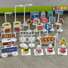 适合3岁以上儿童的3D模块化电动火车套装，灵活的轨道搭建玩具，可360°旋转，STEM学习礼物 - 彩色 - 查看 14