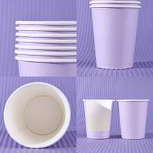 10/20/40个装，浅紫色纯色一次性纸杯，9盎司冷热饮杯，茶杯和咖啡杯，纯色派对杯，适合儿童和成人在生日、野餐、婚礼、婴儿派对、办公室、餐厅和其他场合使用，深色派对用品 - 淡紫色 - 查看 6
