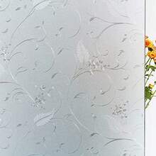 44cm by 200cm - Mikomer Privacy Window Film Wheat Static Cling Glass Door Film Non Adhesive Window Cling Removable Heat Control Anti UV for Office and Home Decoration 44cm. By 200cm. - Florpura - Ver 1