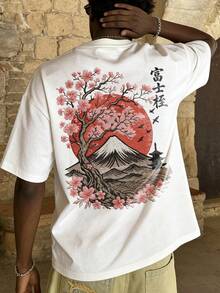 Men's Summer Fashion Minimalist Cherry Blossom & Mount Embroidery Print Round Neck Short Sleeve T-Shirt | Basic Street Casual Tee, Versatile Boyfriend Gift - White - View 5
