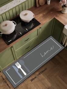 1件装硅胶厨房垫，带叉子、勺子、刀子图案，简约设计，并印有手写“家”字样，奢华厨房装饰垫，缓冲防疲劳厨房地毯，表面织物材质，中间海绵吸水材质，底部橡胶材质，易于清洁，厚度约3.5毫米。