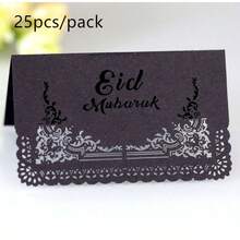 25pcs/Pack Eid Mubarak Ramadan Place Cards, Laser Cut Gold Lace Greeting Cards, Eid Al-Fitr Table Cards, Name Cards - Multicolor - View 11