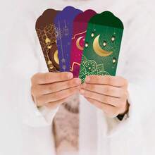 6个装高级开斋节贺卡信封 | 斋月现金信封，饰有伊斯兰新月和灯笼图案 | 可重复使用、耐用、优雅的现金信封 | 适用于开斋节庆祝活动、家庭礼物、派对回礼和现金礼物 | 节日信封，儿童和成人均适用 - 彩色 - 查看 5