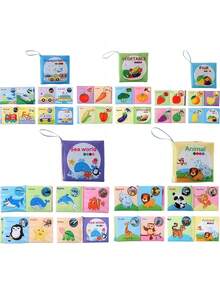 1 pieza/5 piezas Libro de tela bilingüe para niños pequeños, aprendizaje de palabras en inglés sobre animales de la vida cotidiana y educación temprana, juego interactivo entre padres e hijos, regalo educativo cognitivo temprano para bebés - Multicolor - Ver 8