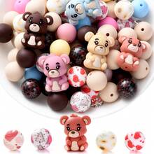 28件套手链项链制作硅胶珠套装，浣熊图案珠子配15毫米印花圆珠，DIY手工套装，笔，派对礼品 - 彩色 - 查看 1