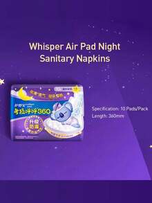 Whisper Night Sanitary Pads With 3D Cushion Technology - Multicolor - View 7