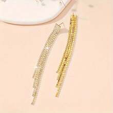 Japanese And Korean Luxury Super Flash Rhinestone Long Fringed Earrings Women's Temperament Stud Earrings Ear Jewelry Earrings - 銀色 - 查看 7