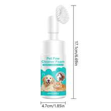100毫升免洗狗狗爪子清洁剂 | 温和、无香精、pH值平衡的泡沫清洁剂，配有硅胶刷 | 适用于所有犬种 | 3.381液体盎司 - 100ml - 查看 5