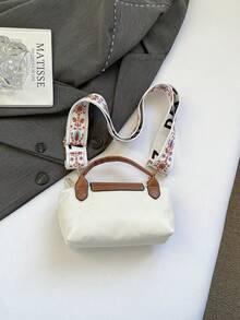 Túi đeo chéo mini bằng vải nylon dành cho nữ, có quai in họa tiết, khóa nam châm, kiểu dáng dễ thương và thời trang. - Màu be - Xem 7