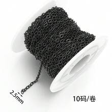 10m/Roll Stainless Steel Flat Cross Chain, Minimalist Fashion Flattened O-Shape Delicate Chain, Rust-Resistant Handmade Jewelry Accessory Chain, DIY Jewelry Making Chain - Long Flat Cross Chain - View 22