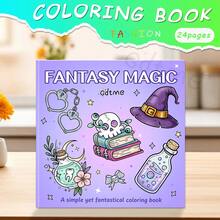 GDTME 1 Pc Makeup Coloring Book, 24 Pages, Includes Many Cute Plush Makeup Items, Suitable For Adults And Children, Can Be Used As Back To School Gift, Spring Gift, Valentine's Day Gift, Stationery Or Home Decor, Size 7.9 X 7.9 Inches. - Multicolor - View 18