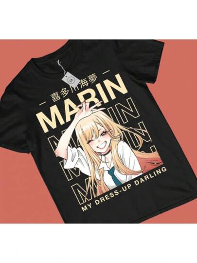 legenas Viral en  Camiseta de Anime Estampada Marin Kitagawa My Dress Up Darling - Camiseta Gráfica Amarilla con Pose Iconica y Clips para el Cabello, Camiseta Casual de Cuello Redondo Unisex para Hombres y Mujeres, Todas las Tallas Disponibles, Regalo Perfecto para Fiestas y Navidad para Fans de Anime