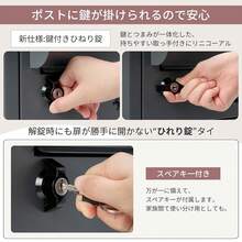 HZDMJ Delivery Box With Post, Large Capacity, Integrated Design, No Installation Required, Waterproof, Outdoor, Combination Lock, Key Lock, Anti-Theft, Seal Holder, Message Template, Wire, Anchor, Rain Protection, Freestanding, Easy Installation, No-Outlet Delivery - màu đen - Xem 6