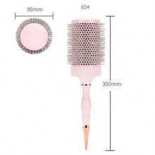 陶瓷铝管卷发梳，沙龙卷发梳，尼龙猪鬃造型梳，卷发卷发梳，内卷蓬松卷发梳，耐热铝管卷发梳，耐热尼龙管造型梳 - 粉色 - 查看 7