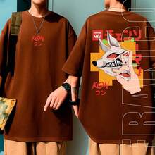 Oversized Anime T-Shirt Main Kunai Pirate Ball DBZ Oni Sword Unisex 100% Cotton - 鏽棕色 - 查看 5
