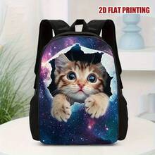 1 Starry Sky Cat Wall-Breaking Backpack - 2D Flat Print Lightweight Travel Backpack With Adjustable Shoulder Straps, Large Capacity Zipper Closure Design, Suitable For Commuting, School, And Daily Use, Fun Design, High-Quality Construction - 混合 - 查看 1