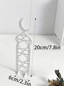 OUTANA مجموعة ديكور مكتبي هلال القمر لهذا الموسم (1/3 قطع) تتميز بنقوش مستوحاة من الإسلام بأسلوب زخرفي احتفالي. بتصميمه الحديث المميز، إنه مثالي للعرض على المكاتب والرفوف. - متعدد الألوان - مشاهدة 14