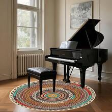 Bohemian Retro Round Mat, Non-Slip Golden Diamond Plush With Sparkling Effect, Machine Washable Polyester Fiber, Suitable For Living Room, Bedroom, And Sunrooms With Hardwood Floors, New Year Spring/Summer Home Decoration, Holiday Gift. - 1件-Y-31.5*31.5吋/80*80厘米 - 查看 7