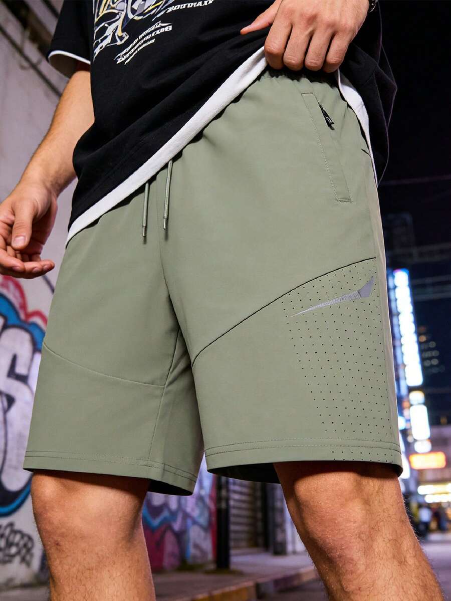 Men's Sports Running Fitness Shorts, Ice Silk Nylon High Elasticity, Cooling Sensation, Summer Fitness Sports Shorts - Green - View 1