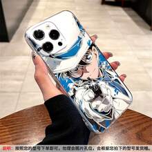 Detective Conan & Ai Haibara  17 Pro Max Case – Silicone Series For 14/16/13/12/15/11/Plus Full-Coverage Shockproof Clear Soft Shell, Minimalist Kid Style For XS Max - Granate - Ver 8