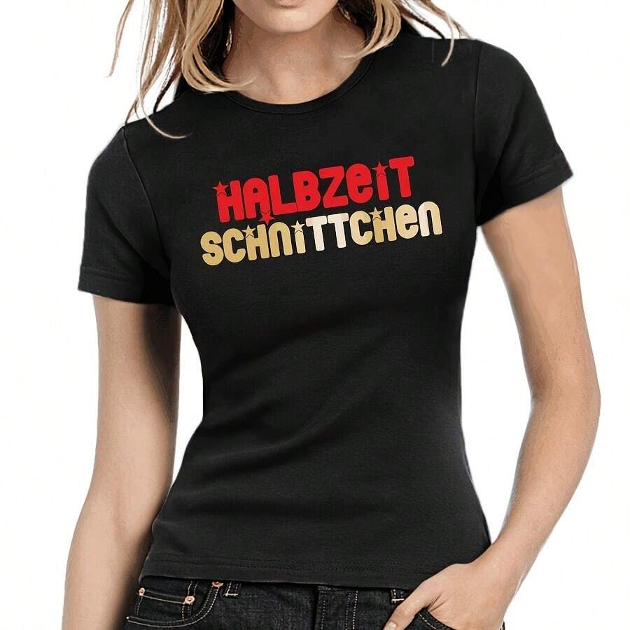 Half-Time Snack World Cup European Championship Girlie T-Shirt - 黑色 - 查看 1