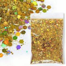 50克彩虹六边形亮片，适用于树脂工艺品，极光亮片环氧树脂填充剂，可用于DIY美甲、珠宝铸造等。