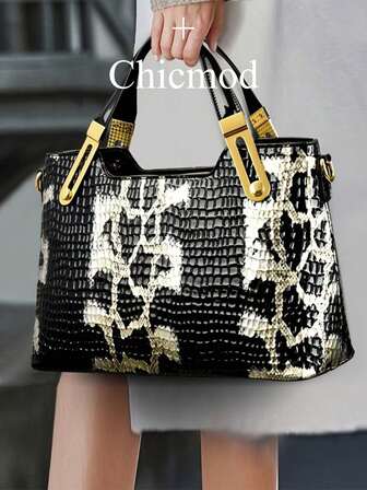 2025 Ny moderiktig texturerad PU-lyxig glansig handväska, ormskinnsdesign, stor tygväska och axelväska. Lämplig för shopping, plånbok, unga kvinnor, studenter, nygifta, tjänstemän. Perfekt för kontor, skola, arbete, affärer, pendling, utomhusaktiviteter, resor och utflykter.