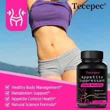Tecepec 120 PCS - Appetite Suppressant - Promotes Intestinal Motility And Immunity, Bowel Movements - 1 Bottle(1瓶) - 查看 6