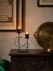 1 قطعة/مجموعة حامل شمعة رمضاني من الحديد الأنيق، مثبت على الطاولة، ديكور رومانسي لطاولة الطعام المنزلية، مصنوع من مواد متينة، مثالي لعشاء الشموع والديكور المنزلي، مناسب لجميع المستخدمين، بأشكال نجمة وقمر وفانوس - متعدد الألوان - مشاهدة 9