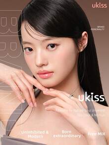 ukiss Gel Eyeliner Pencil With Brush, Smooth And Creamy Formula, Creates Natural Makeup Look, Easy To Use, Vivid Color, Nourishing, Waterproof, Sweat-Proof, Smudge-Proof - #A02 Brown - 查看 11