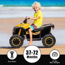 Kids ATVs - Yellow - View 3