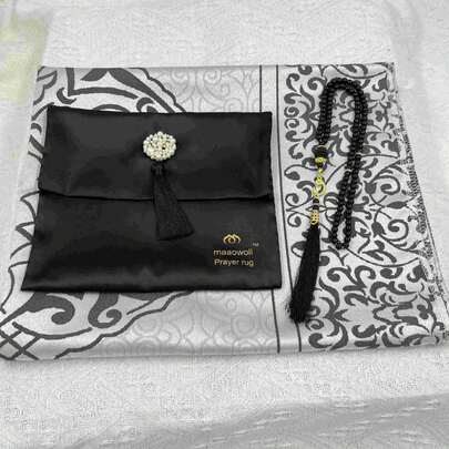 1 Set Prayer Mat With Tassels - Bag & Rosary Bracelet, Vintage Floral Design, Soft Texture And Easy To Clean, Suitable For Religious Places And Home Worship, Ramadan Gift