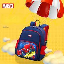 Disney barnryggsäck för elever, lätt och stor ryggsäck för pojkar och flickor i grundskolan, årskurs 1-3