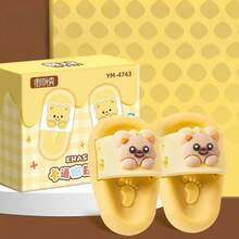 2pcsCreative Rubber Eraser Card Pibara Cute Slipper Shape Student Rubber Cartoon Creative Animal Student Rubber Eraser - Multicolor - View 11