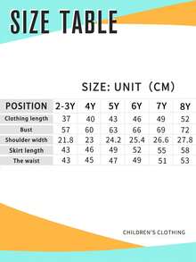 Young Girl Slogan Bow Print Round Neck Cap Sleeve Top And Single-Breasted Mini Skirt Casual Suit - White - View 7