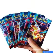 TCG SV3 Blazing Dominion Card Game Collectible Card Battle