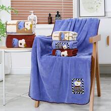 Coral Fleece Embroidered Towel & Bath Towel, Soft & Non-Shedding, Cartoon Embroidered Design - Multicolor - View 7