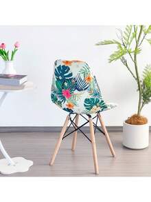 1pc Modern Geometric Pattern Digital Print Removable & Washable Milk Silk Elastic Curved Shell Chair Cover, Suitable For All Seasons - Multicolor - View 4