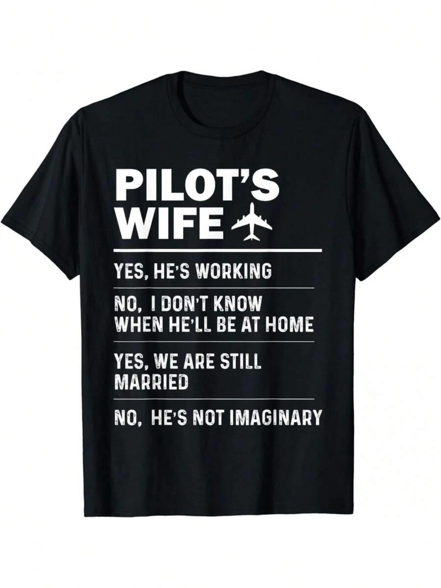 Funny Pilot's Wife Aviation Humor T-Shirt - Heavyweight 100% Oversized Unisex Tee With Airplane & Pilot Sayings, Airline Pilot Husband Gift For Wife, Casual Round Neck All-Season Comfort Fit (Men's & Women's Sizes Available) - Machine Washable Aviation Enthusiast Apparel - 黑色 - 查看 1