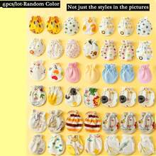 6双随机图案儿童手套，20种不同设计，6双防刮擦防吮吸拇指印花手套 - 彩色 - 查看 7