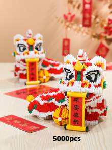 5000pcs Lion Dance Building Blocks, Micro Particle Building Block Set, Adult Building Block Set, High Difficulty Assembly Adult Stress Relief Building Blocks, Chinese New Year Decor, Creative Desktop Decoration, Festive Decor, New Year Gift - New Year Lion Dance Building Block Set - View 2