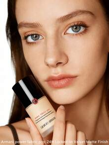 GIORGIO ARMANI Power Fabric Pro - #2- 30毫升/1.01液体盎司 - #power fabric pro 2 - 查看 8