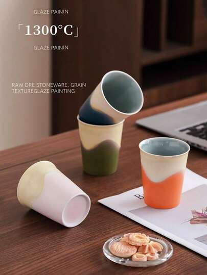 1pc 350ml Gradient Ceramic Cola Cup, Luxurious Personal Reusable Coffee Mug, Suitable For Home And Office, Gift For Coffee Lovers | Reusable Ceramic