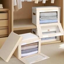 [Free Shipping]Large Closet Storage Bins - Collapsible Storage Bins With Handles & Window, Decorative Boxes With Lids, Fabric Cubes For Living Room, Dorm, 1 Pack, Beige - Màu be - Xem 5