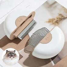 长毛宠物刷，猫狗通用刷，专为猫咪设计，可去除底毛和脱落毛发