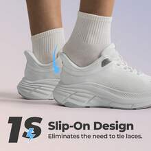 Hands-Free Slip-On Sneakers For Women – All-Day Comfort For Walking, Running, Gym & Athletic Wear Comfortable Women's Walking Shoes With Cushioning ActiveBreeze Non-Slip Running And Tennis Sneakers | Breathable Athletic Shoes For Gym Workouts - 白色 - 查看 3