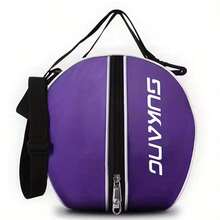 Sports Training Backpack With Crossbody Strap, Student Single Shoulder Storage Bag, Portable Net Bag For Basketball Football Volleyball Wholesale - Multicolor - View 2