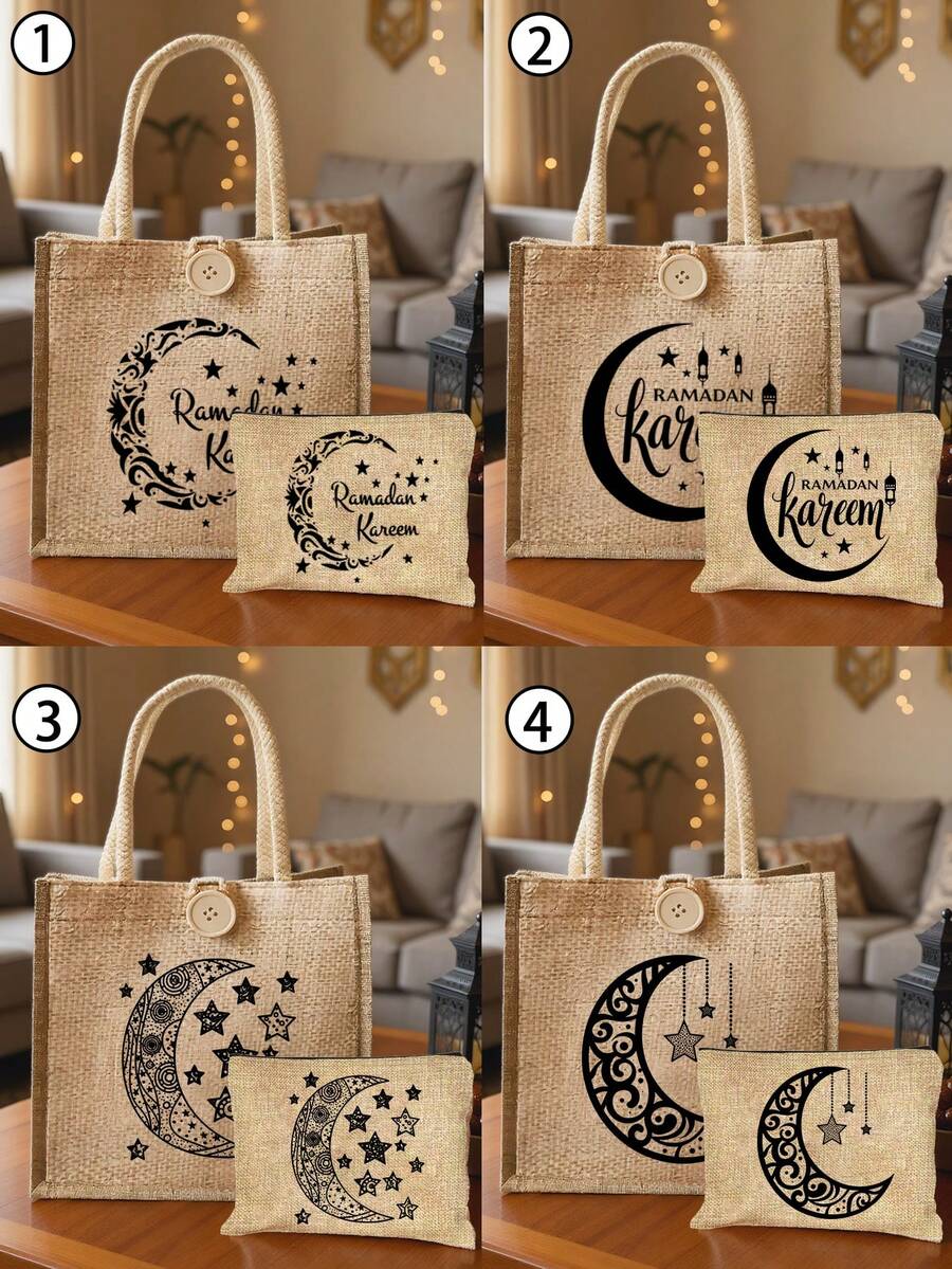 四件套斋月主题手提袋，饰有星星、月亮和字母图案，印有“Ramadan Kareem”（斋月吉祥）字样，采用亚麻材质，并配有纽扣装饰，适合斋月、诵经、开斋节、开斋饭等场合。这款多功能休闲手提袋可用于携带午餐、购物、约会、度假、通勤、日常使用，也是一份理想的斋月礼物。